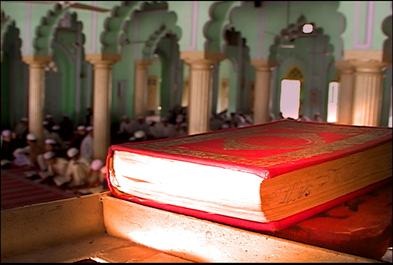 The Qur'an - the hear#AFB19